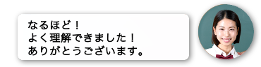 スマホ3