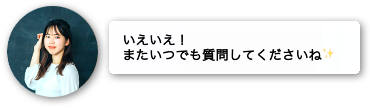 スマホ4
