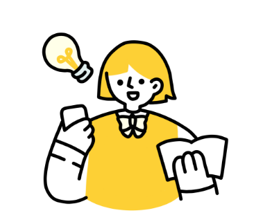 活用事例と効果