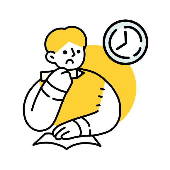 まずは自分で考えよう！