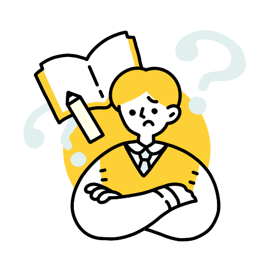 質問方法を工夫しよう！