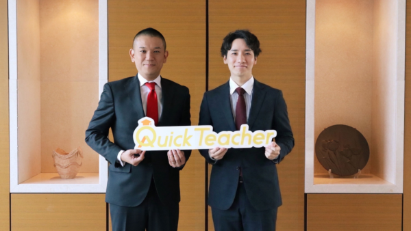 代々木ゼミナール、24時間全科目の学習サポート「クイックティーチャー」を2026年4月より導入